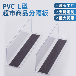 ������Ʒ�ռ{����؛�ָܷ�����偆����L�ʹŗlPVC�ָ�Ƭ�������