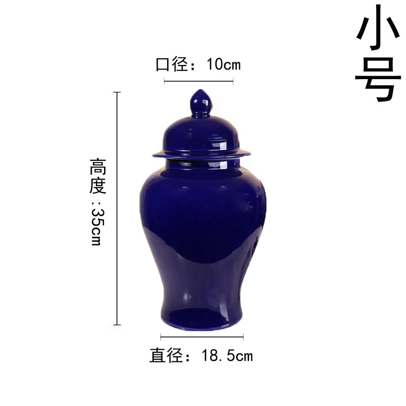 짙은 남색 스몰 사이즈