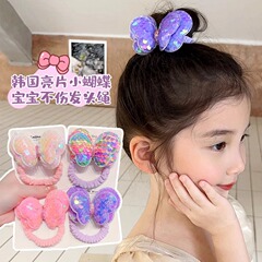 スパンコール蝶ヘアロープ子供ヘアリング傷なし髪蝶結紮高ポニーテール女の子ヘアゴム頭飾り