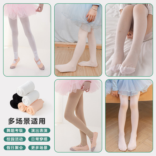 Girls' Dance Stockings, Spring/Autumn Thin Style, White Practice-Use Base Layer Socks, Non-Slip Ballet & Dancing Tights