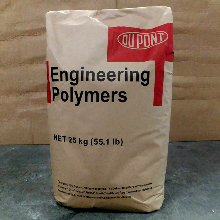 塑胶原料PA66美国杜邦8018HS玻纤增强14% 热稳定 增韧增强级