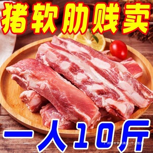 �r���i�عǎ�����i�Ź�����ܛ����Ӳ���i����߅�����Ї���ꑰ��b