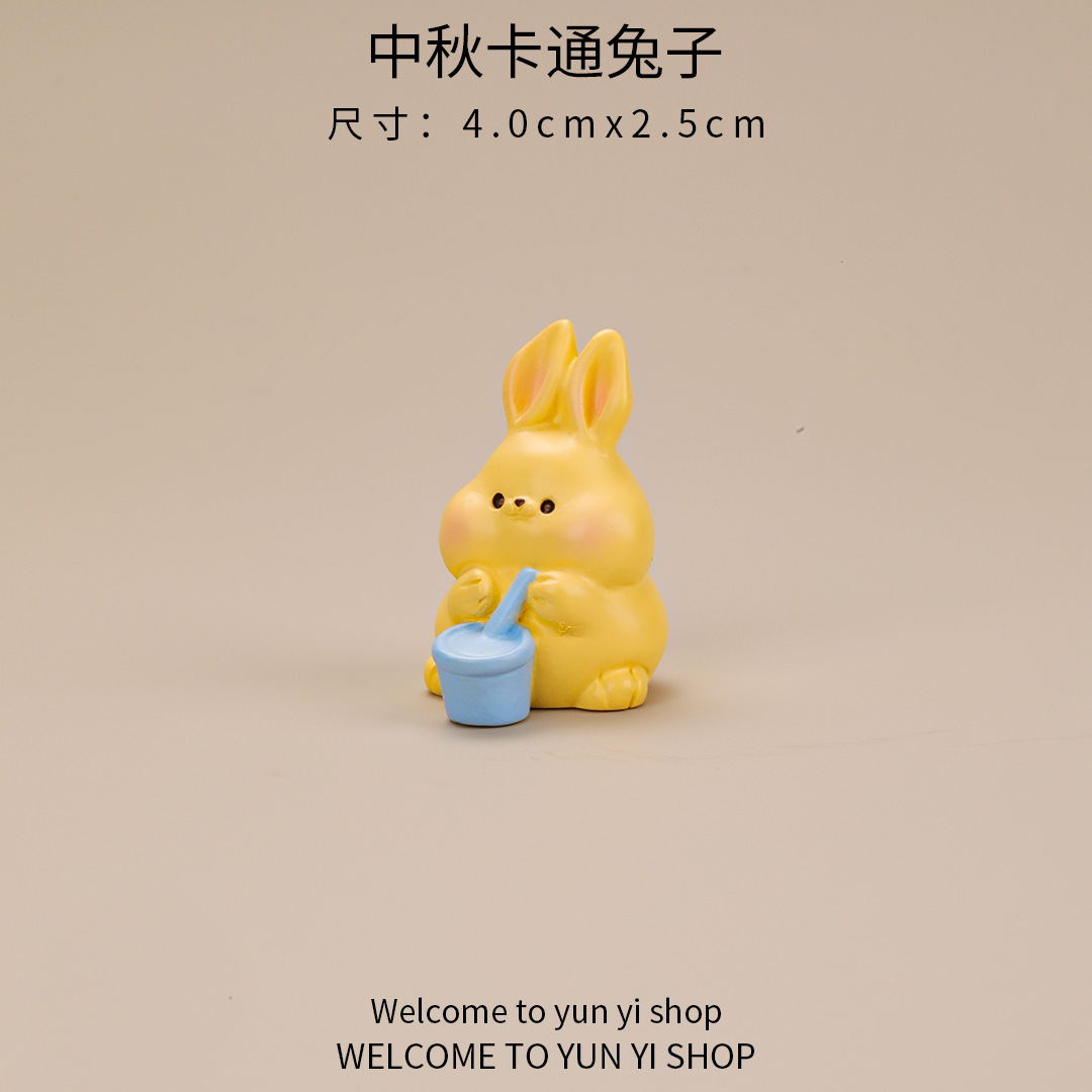 약을 치는 토끼