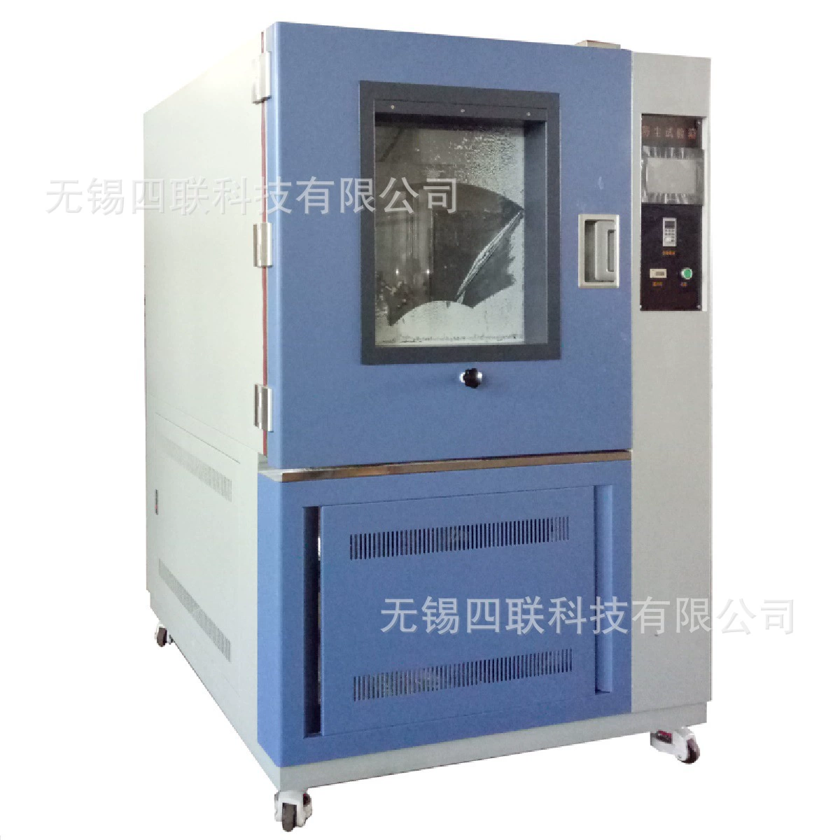 20 лет завод-источник прямой поставки SC-010 пылезащитный испытательный ящик для пыли