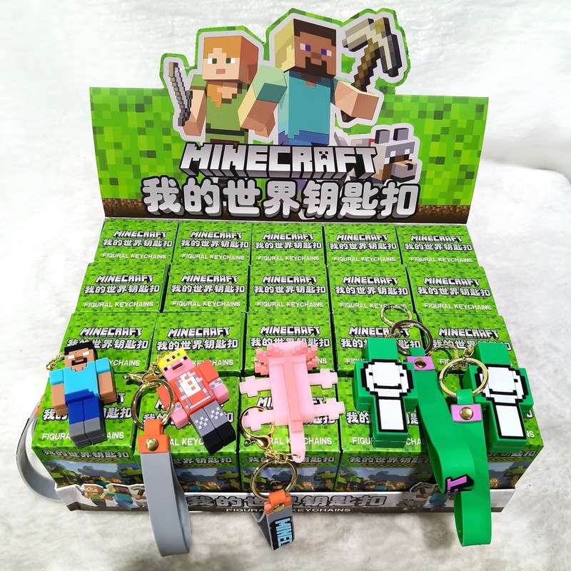 新款我的世界盲盒钥匙扣像素滤镜挂件随身创意风景拍照马赛克风格|undefined