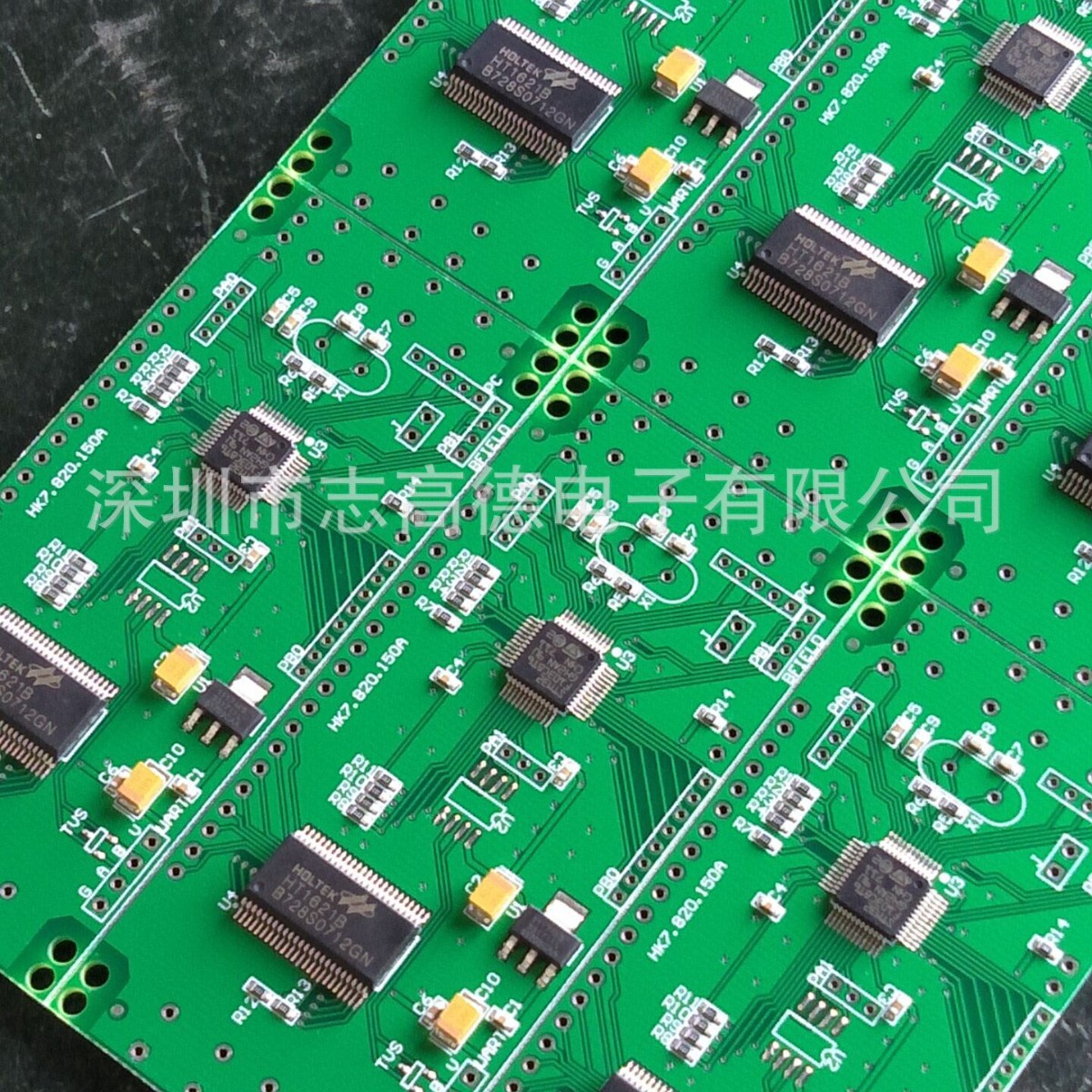 沙井和一SMT贴片厂加工电源仪器仪表贴片PCBA贴片加工焊接组装