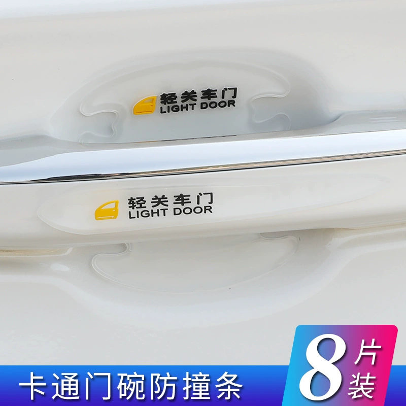 Новая автомобильная дверная чаша наклеена мультяшная ручка наклейки на внешнюю отделку