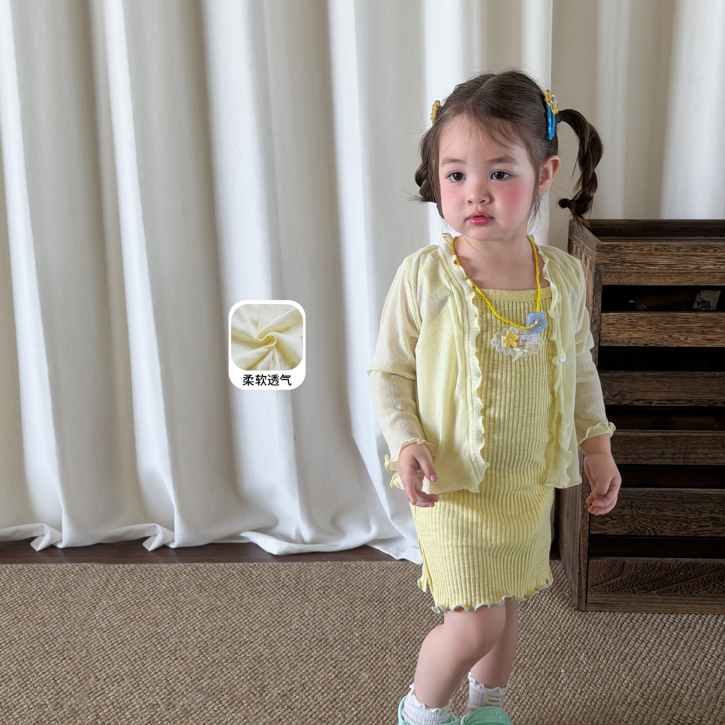 Sugar Pear ropa infantil chaqueta protector solar de niñas chaqueta de verano delgada ocio para niños sombreado cardigan de manga larga chaqueta ropa de bebé
