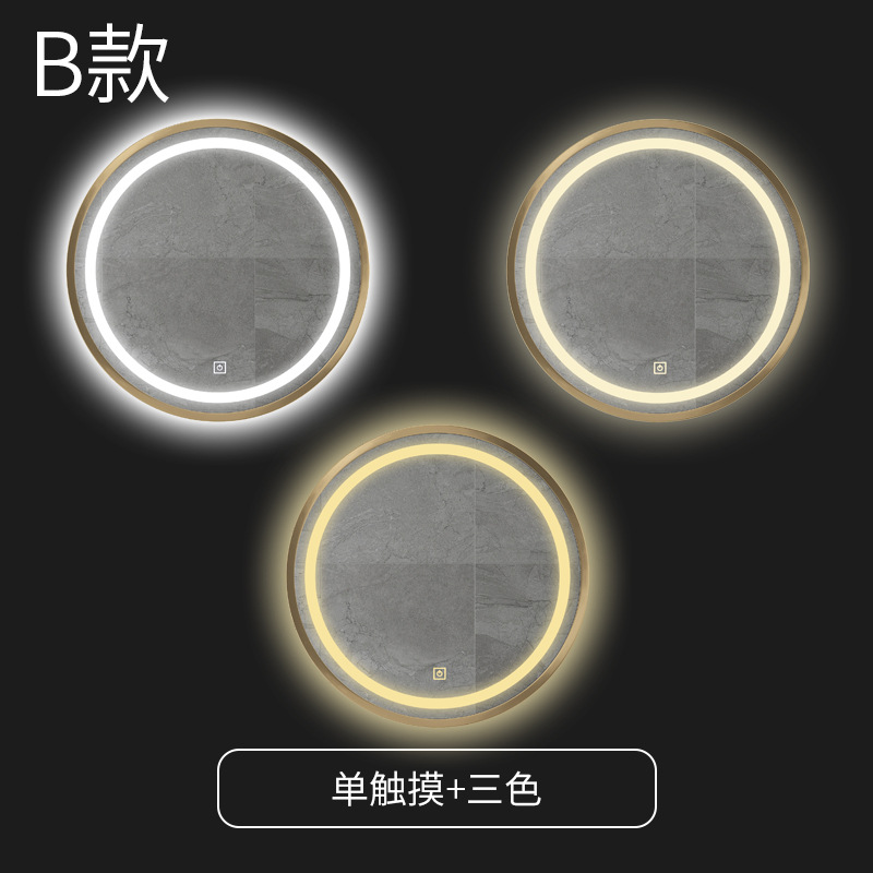 Espejo de baño de aleación de aluminio colgado en la pared espejo de baño inteligente espejo de baño de hotel espejo de maquillaje LED espejo inteligente HD