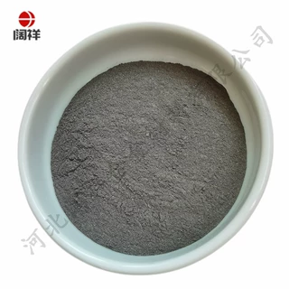 现货批发铌粉 金属铌粉 球型铌粉 高纯度铌粉 Nb 多种规格