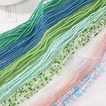 ����1-3mm��������diy�Ʒ���ˮ�����洮���ֹ����b�朶��hɢ��