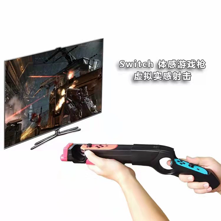 Аксессуары для Nintendo SWITCH: имитатор пистолета для шутера, держатель NS, рукоять для игры