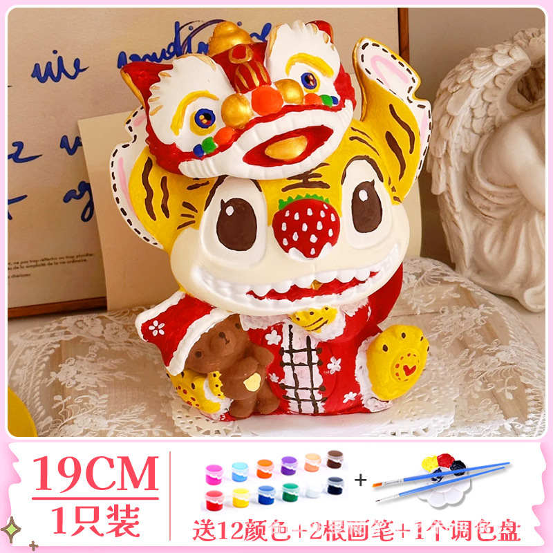 넷 레드 [트루 석고] 라이온 댄스 스틸레토-컬러 세트 보내기