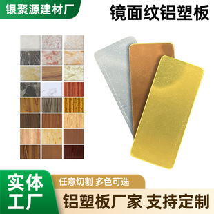 �⠝�b���X�ܰ��b�� 3mm4mm�ɫ�Rȫ�����R���X�܏ͺϰ�