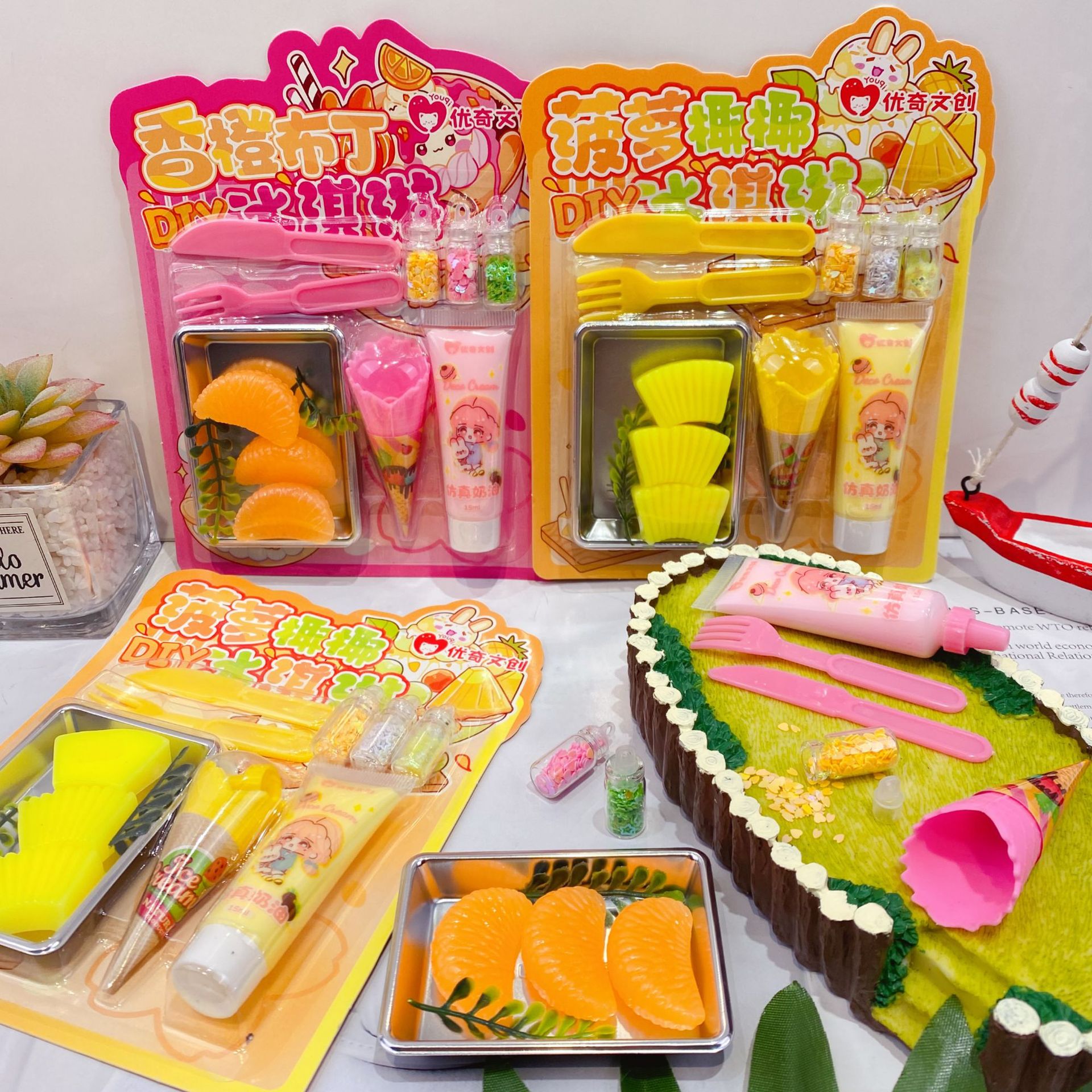 微信图片_20250619210226