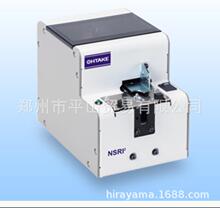 ����OHTAKE�Ԅ��ݽz���o�CNSRI-10/M1.0~M3.0