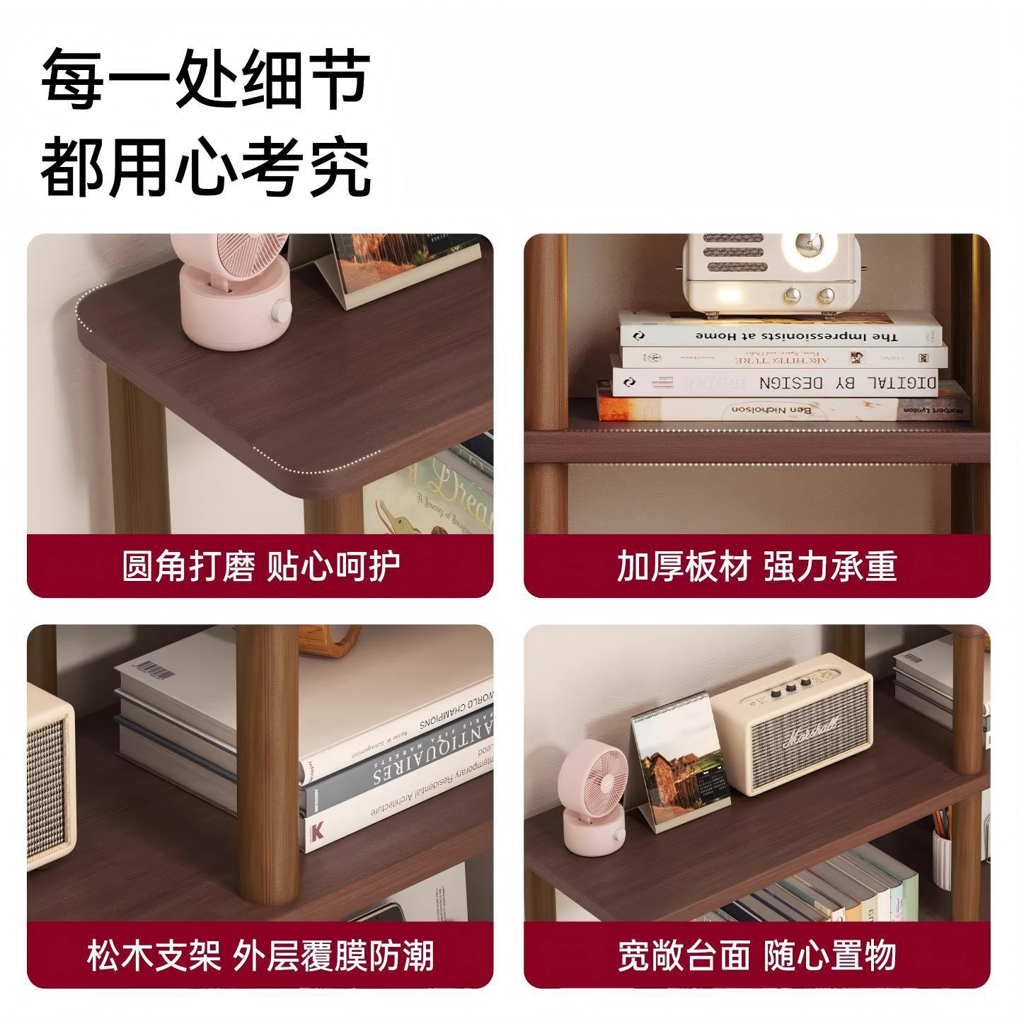 Tablero de mesa Taza de almacenamiento Estante de almacenamiento Esquina de mesa de comedor Taza de café Esquina de taza de café Taza de té Esquina de almacenamiento Estante de acabado