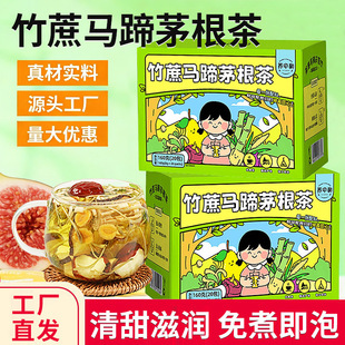 �����R��ѩ����é������ˮ����ˮ�������b�S�Ҵ��l�B������M��