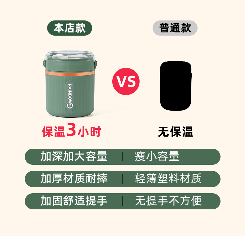 早餐杯_06.jpg