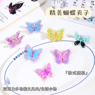 ��ɫ�����������p�濨ͨ���ֵPP�Ains�๦�܌W���Y�ϕ����ľߊA