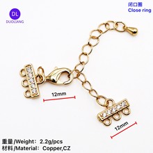 铜镀18K真金微镶锆石保色三排五排龙虾扣延长链收尾连接扣DIY配件