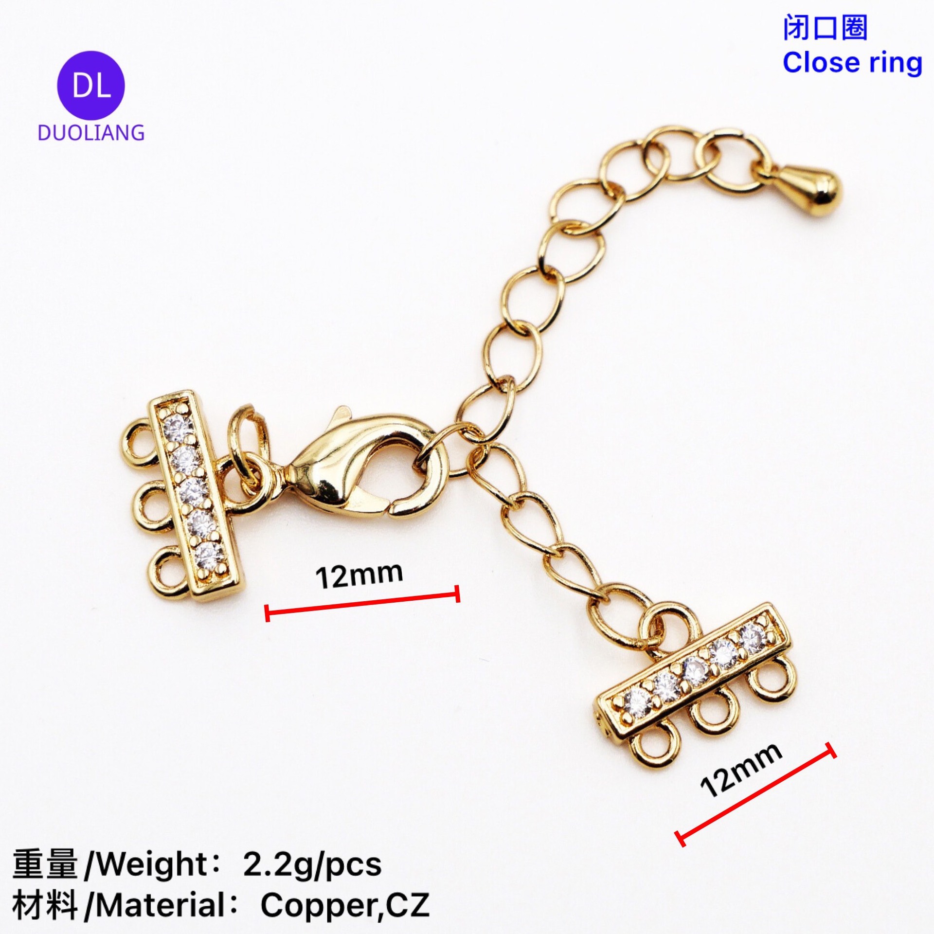 铜镀18K真金微镶锆石保色三排五排龙虾扣延长链收尾连接扣DIY配件