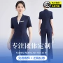 夏季美容院短袖新款工作服