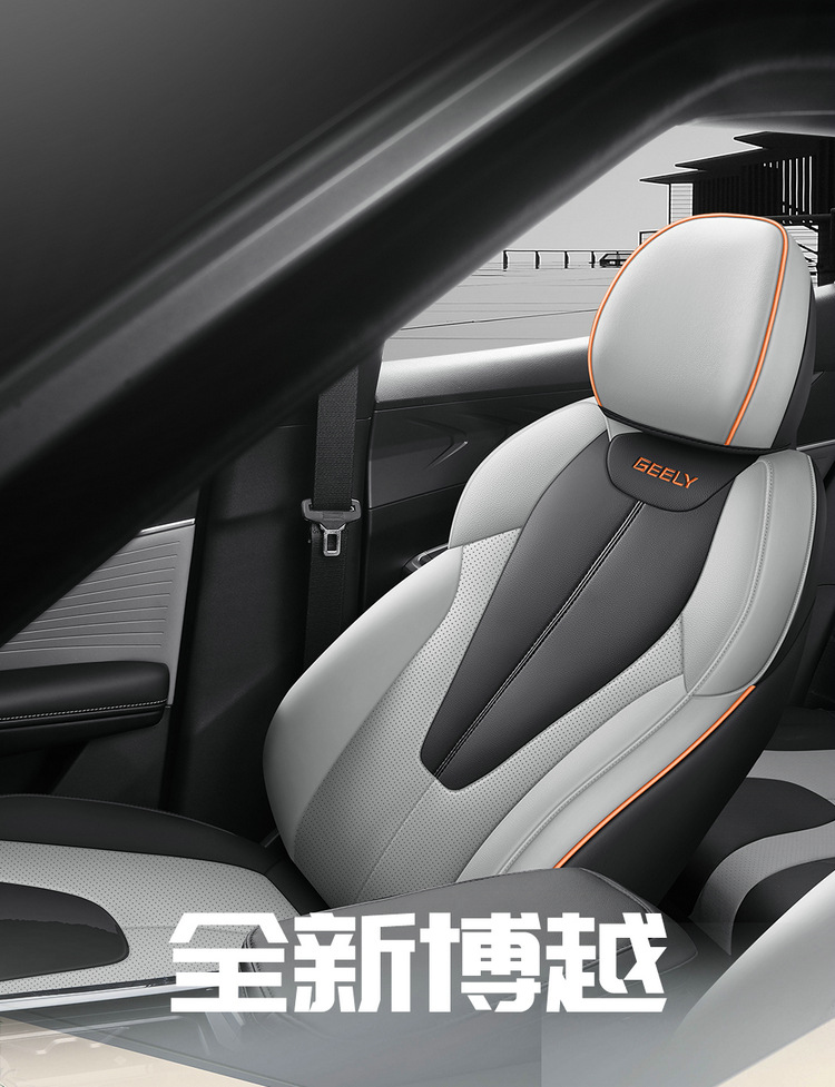 26 New Models of Car-Specific Nappa Leather Wear-Resistant Car Seat Cushions and Seat Covers, Breathable and Scratch-Resistant