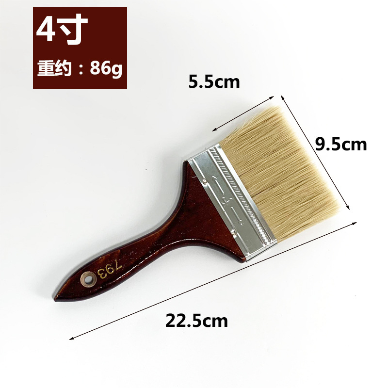 Cepillo de pintura cepillo de pelo duro cepillo de pelo de cerdo de barbacoa cepillo de pelo suave limpio cepillo de pegamento industrial cepillo de pelo de polvo 1 - 8 pulgadas grueso image 52