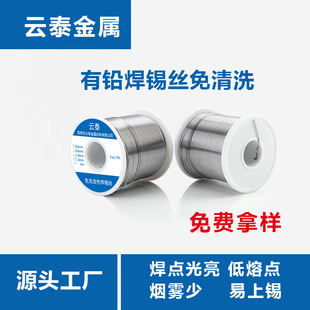 �̩���X � ���P䓌��ú��a�z�߼�������о63���a�z���c�ι̹���