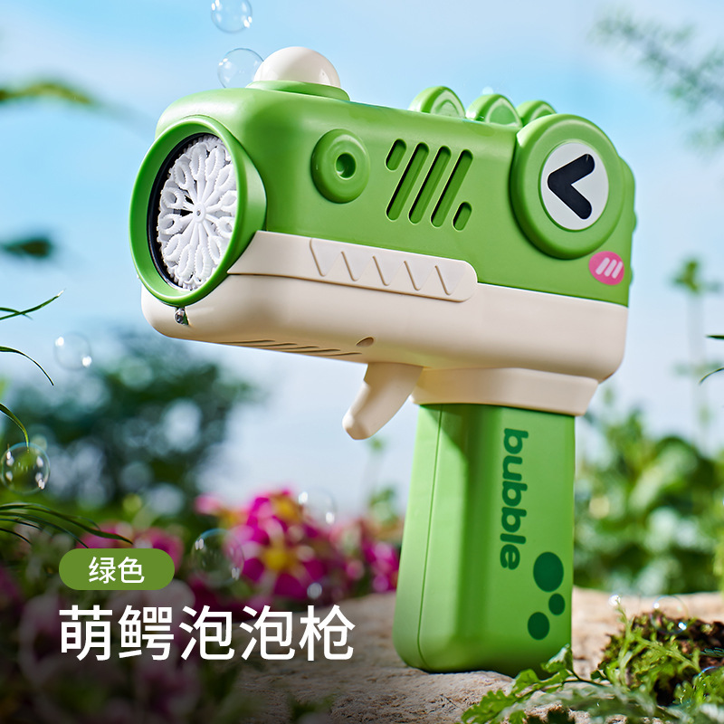 귀여운 악어 버블건 [녹색]-컬러박스