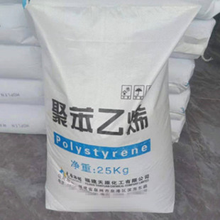 HIPS Fujian Tianyuan (Quanzhou Fangxing) FXH-855 Injection Transparent High Impact Resistance Electronic and Electrical Field