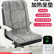 �ӟ����|�k�������Ή|ȡů�����l���Ή|�ﶬ������һ�w늟����|