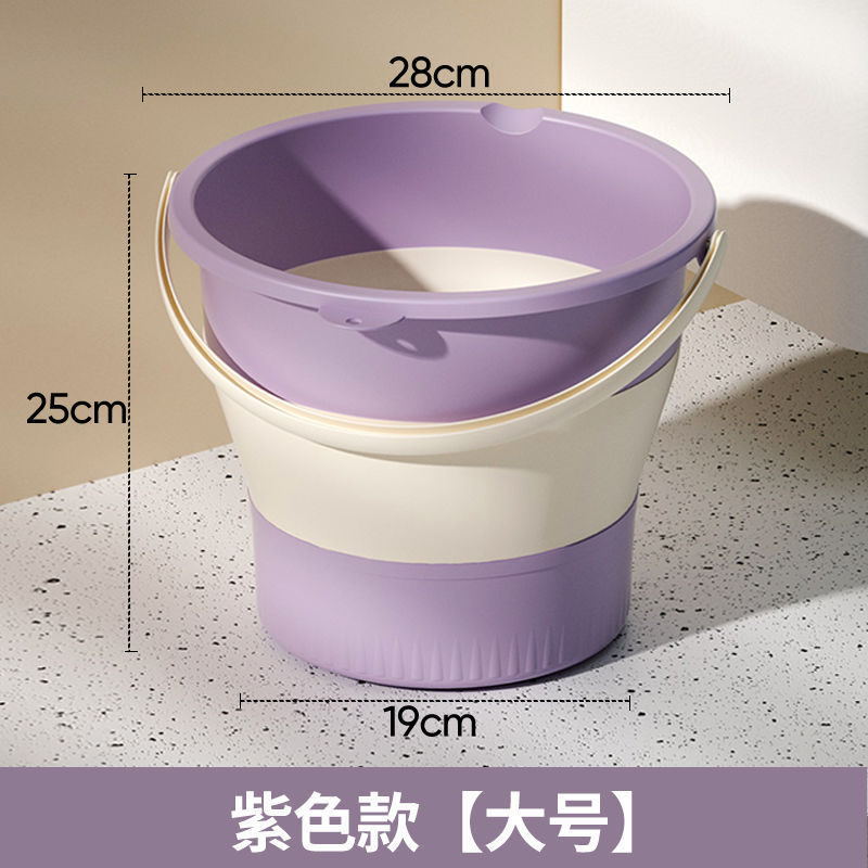 便携可折叠水桶钓鱼桶学生宿舍洗漱车载收纳户外手提折叠|undefined