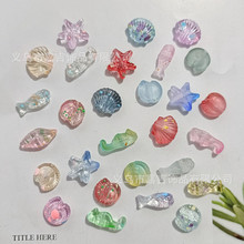 新款海洋系列磨砂双色油画海星贝壳海螺串珠儿童DIY饰品配件批发