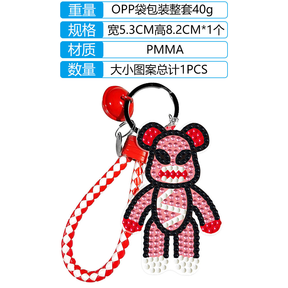 Bricolaje transfronterizo nuevo diamante pintura acrílico oso violento doble cara rhinestone llavero colgante hecho a mano rhinestone colgante