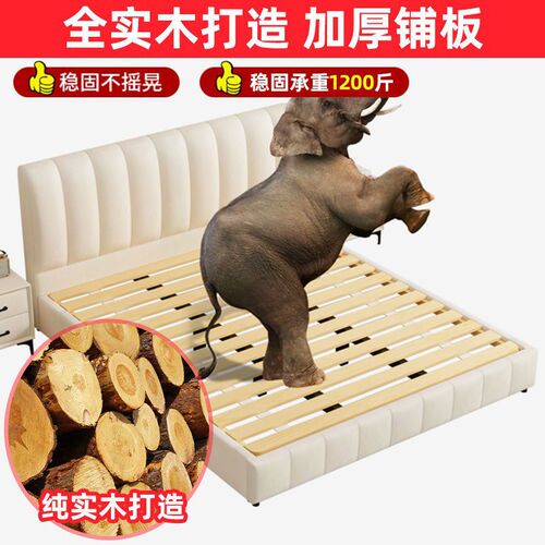 Solid wood bed double 1.8x2 meters master bedroom king bed 1.5 meters new small apartment home technology cloth cream style soft bag