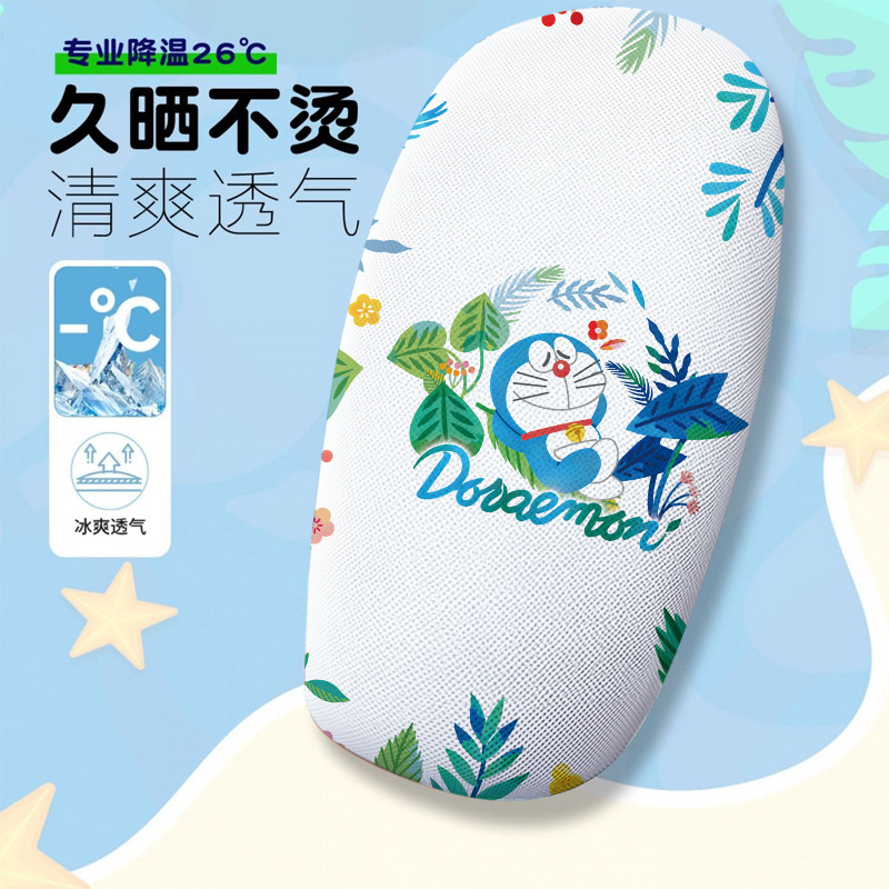 Blue Fatty Series Electric Vehicle Seat Cover Summer Heat-Insulating Breathable Electric Vehicle Seat Cover Seat Cushion Cover
