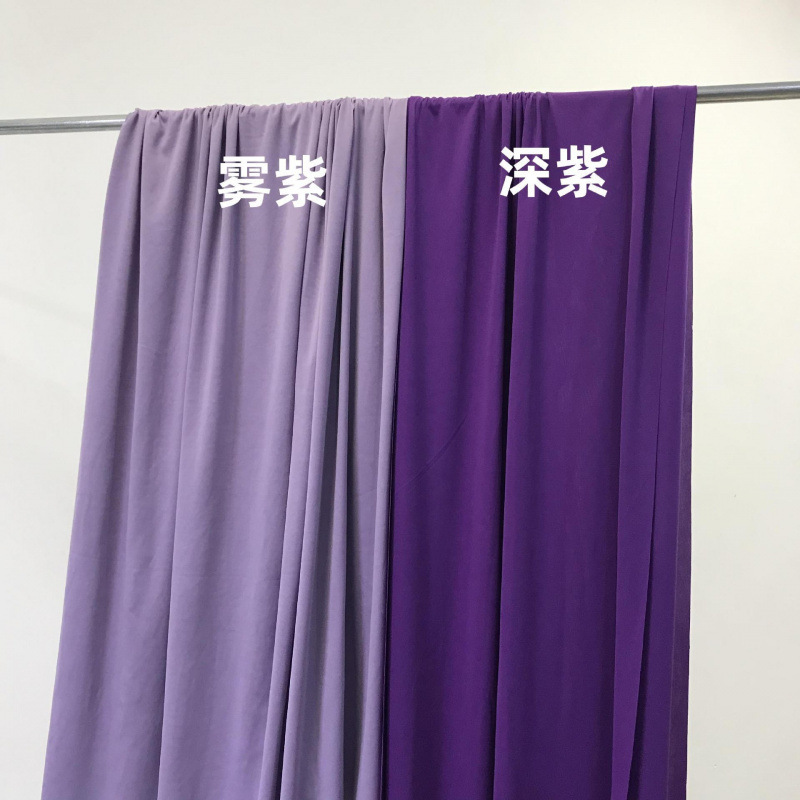 婚庆牛奶丝布幔婚礼堂韩式弹力波浪吊顶布酒店舞台背景装饰粉红色|undefined