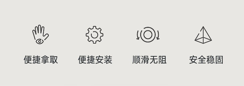 详情页_03.jpg
