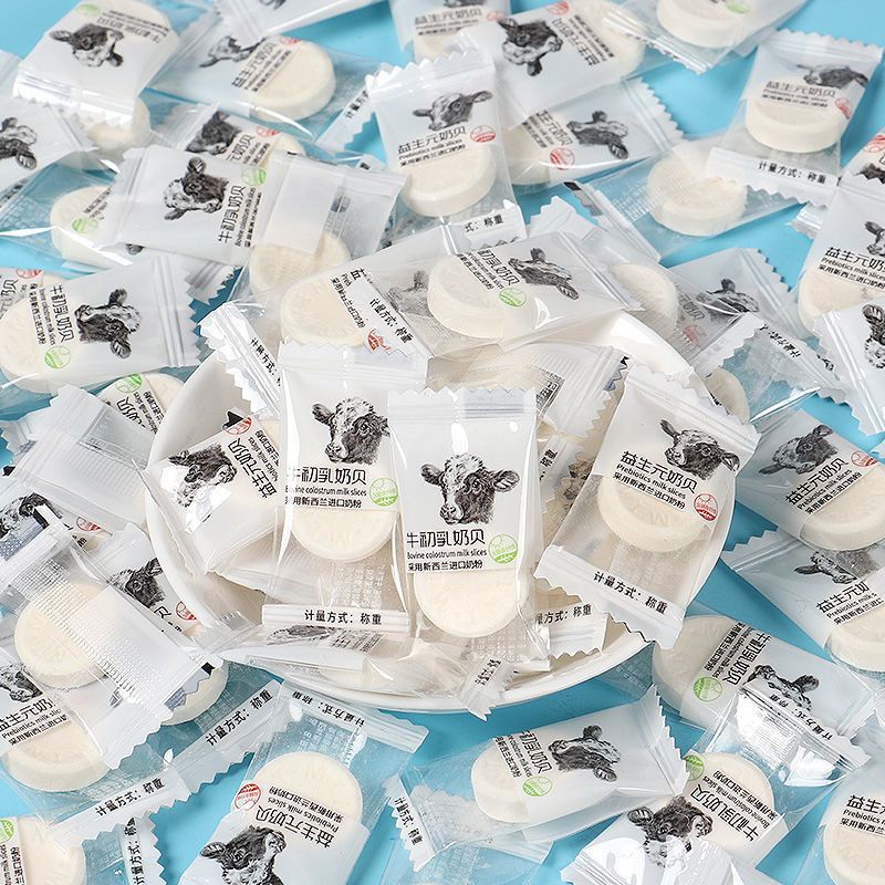 친펜~75개 구매시 75개 증정 [총 150개] - 프리바이오틱스 + 초유 [2가지 혼합맛]