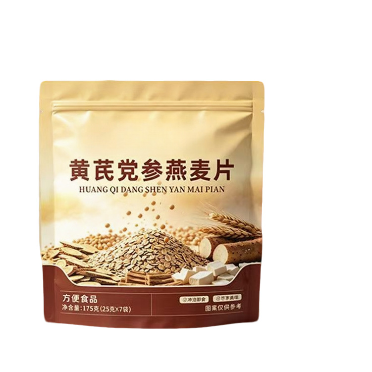 Astragalus Codonopsis Oatmeal Huang Qi Dang Shen Breakfast Meal Replacement 500g details