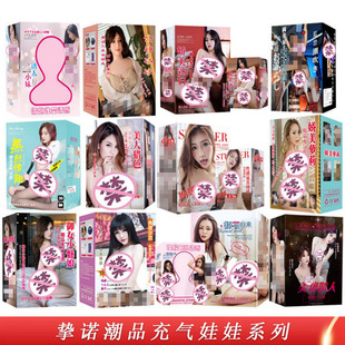 �������������οһ�wעˮ��������ձ����挍�w�������ܰl��