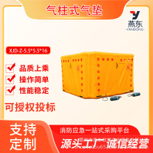 XJD-Z-5.5*5.5*16ʽ|ߘǑ|߿ՓUԮ|