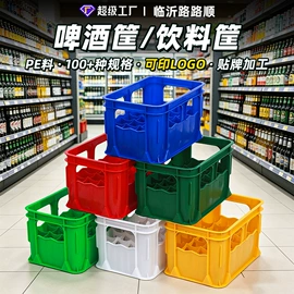塑料箱;塑胶托盘;塑料桶