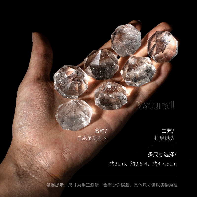 天然白水晶金字塔水晶摆件原石打磨水晶工艺品桌面摆件现货批发|undefined