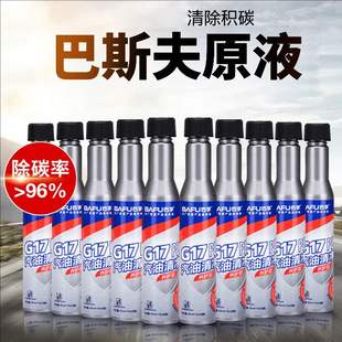 ����G17ȼ�͌���܇���l�әC���e̼��ϴ���ӄ�ȼ����Ԫ�߳�̼��