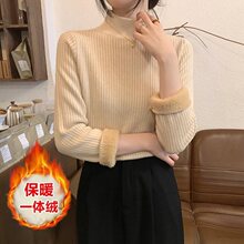 2025新款加绒加厚打底衫女春夏内搭半高领一体绒保暖修身针织毛衣