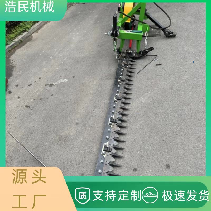 四轮拖拉机带往复式割草机后悬挂圆管牧草种植割草机锯齿型割草机