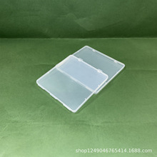 �S��ֱ�N���R�d��͸�����Ϻ�����������ռ{���ľ߿�Ƭ�������b